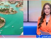 خبير سياحى يكشف تصدر 4 مدن مصرية قائمة الأكثر جذبا للمشروعات الفندقية بأفريقيا