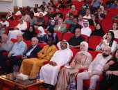 نفحات فى المديح والتاريخ والذات بقصائد بيت الشعر بالشارقة.. صور