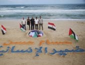 ضمير الإنسانية.. صورة حسام حسن على رمال بحر غزة تقديرا لدعمه لفلسطين