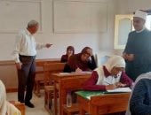 منطقة شمال سيناء الأزهرية تختتم امتحانات الثانوية الأزهرية للقسم الأدبي وسط أجواء من الانضباط والهدوء