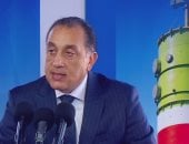 بدء اجتماع مجلس الوزراء الأسبوعى