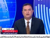 خبير نووى: مشروع الضبعة يوفر 45% من الكهرباء النظيفة و54 ألف فرصة عمل 