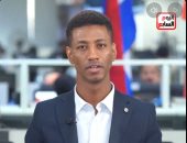 تليفزيون اليوم السابع يستعرض أوائل الدبلومات الفنية 2026 بعد اعتماد النتيجة رسميا