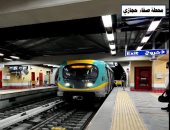 طفرة فى النقل الجماعى.. كيف غيرت وزارة النقل وجه "الجمهورية الجديدة" بخطة استثمارية تتخطى 2 تريليون جنيه؟.. المترو يصل مزار القاهرة قريبا.. والمونوريل قرب المسافات.. وتوطين الصناعة يوفر المليارات.. صور