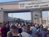إضراب بالجانب الإسرائيلي يعطل حركة السفر عبر جسر الملك حسين ويمنع عبور نصف الحافلات