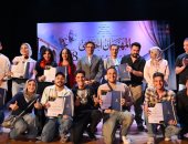 "البؤساء" لقومية كفر الشيخ يحصد المركز الأول فى مهرجان فرق الأقاليم