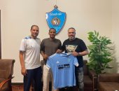 غزل المحلة يضم هداف الدوري الموريتاني محمد إكباد لمدة موسمين