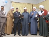تخريج 27 دارسًا من المركز الثقافي الإسلامي بأسوان.. صور