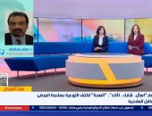الصحة: حملة "365 يوم سلامة" تصل إلى أكثر من 4 ملايين مواطن 