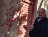 محافظ سوهاج: انطلاق حملة «طرق الأبواب» لحث المواطنين بإنهاء ملفات التصالح