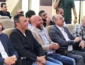 عصام الحضري وشيتوس يسحبان قرعة دوري المحترفين للموسم الجديد
