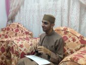 حكاية شاب من ذوى البصيرة حفظ القرآن الكريم كاملًا بالقراءات العشر فى الغربية.. فيديو