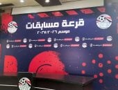 7 أخبار لا تفوتك اليوم الخميس 9 - 7 - 2026