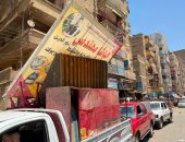ضبط ومصادرة 105 مخالفات ومحضر فى حملة مرافق بحى غرب سوهاج