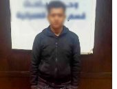 الداخلية تضبط المتهم بالترويج للمخدرات أون لاين بالجيزة   
