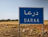 الاحتلال الإسرائيلي يتوغل بريف درعا الغربي جنوب سوريا