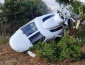 نجاة نائبة رئيس زامبيا فى سقوط مروحية شمال شرق البلاد