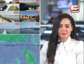 الأرصاد تزف بشرى للمصطافين.. أجواء مشمسة وطقس معتدل على العلمين والساحل الشمالي