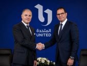 تعيين سيف الوزيري رئيسا لمجلس إدارة الشركة المتحدة