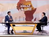 مساعد وزير الخارجية: مصر تدعم بناء القدرات الأفريقية عبر برامج تدريبية متعددة
