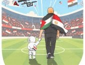 كاريكاتير اليوم السابع يحتفى بالأسطورة حسام حسن.. شكرا يا عميد