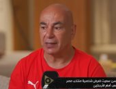 رابطة الأندية تستعد لعقد اجتماع مع جهاز المنتخب للتنسيق لتوقفات الموسم المقبل