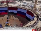 خبير: الطاقة النظيفة تخفض فاتورة الاستيراد وتعزز الاقتصاد