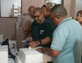 ضبط 10 أطنان أدوية بيطرية مجهولة المصدر بحي شرق فى المنوفية