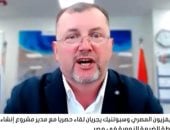 مدير «الضبعة النووي»: 22 ألف مهندس مصري وروسي يشاركون فى تنفيذ المشروع