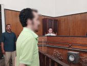 طالب جامعى قتل والدته بـ12 طعنة: بتيجيلى تهيؤات