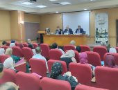 الزراعة وكاردني يختتمان ورشة البصمة الكربونية بإصدار 10 توصيات هامة