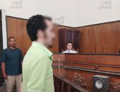 استئناف محاكمة طالب جامعى بالشرقية متهم بقتل والدته بـ 12 طعنة فى يوم العيد