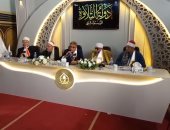 انطلاق تصفيات الموسم الثاني لمسابقة دولة التلاوة فى الدقهلية بحضور المحافظ.. فيديو وصور