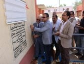 محافظ المنوفية يفتتح مشروعات صرف صحي منيل جويدة وكفر الفرعونية وشنواي
