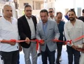 محافظ المنوفية يفتتح مركز طب الأسرة بمحلة سبك لدعم منظومة الرعاية الصحية