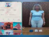 ضبط صانعة محتوى لرقصها بملابس خادشة للحياء لزيادة نسب المشاهدات