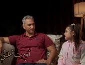 صناع أوبريت يالا بينا يطرحون عملا وطنيا جديدا بعنوان «تعالالى».. فيديو