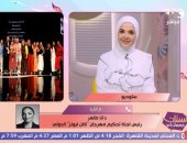 دانا طاهر: فخورة بتمثيل مصر كأول عربية تترأس لجنة تحكيم العلاقات العامة في "كان ليونز"