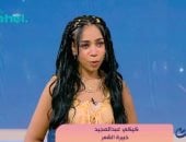 خبيرة شعر: الضفاير بخصل كيرلى وألوان البينك والبيربل تتصدر موضة صيف 2026