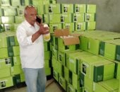 ضبط مخزن أسمدة مجهولة المصدر ومبيدات غير مسجلة بقويسنا فى المنوفية