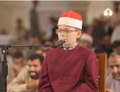 بأداء يحاكي مدرسة الشيخ مصطفى إسماعيل.. الطفل السيد راشد يخطف الأنظار بتلاوة سورة الإسراء