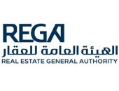 هيئة العقار السعودية تعلن عن بدء أعمال السجل العقارى بمكة المكرمة وتبوك والرياض
