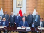 إطلاق خدمة التكامل الإلكتروني بين النيابة العامة ومحاكم الجنايات بالتعاون مع وزارة العدل