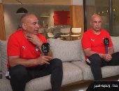 منتخب مصر يتوجه إلى جوبا 27 سبتمبر لمواجهة جنوب السودان