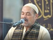 متسابق يتألق فى تلاوة سورة آل عمران خلال مشاركته بـ"دولة التلاوة"