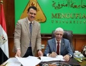 رئيس جامعة المنوفية يعتمد نتيجة كلية الذكاء الاصطناعى بنسبة نجاح 84.3%