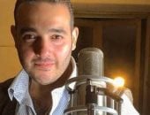 "الكدب خيبة" أغنية لـ شريف إسماعيل باللهجة الصعيدى ويطرحها قريبا 