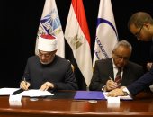 مفتى الجمهورية ومدير مكتبة الإسكندرية يوقعان مذكرة تعاون لإطلاق «الذاكرة الرقمية لدار الإفتاء»