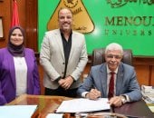 رئيس جامعة المنوفية يعتمد نتيجة أول دفعة بكلية طب الأسنان بنسبة نجاح 100%