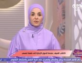 منى عبد الغني: "اكتئاب الصيف" حقيقة نفسية والسوشيال ميديا تزيد المشكلة